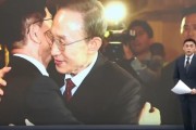 晋江李明博、朴槿惠给金文洙打气 鼓励其争取赢得韩国大选