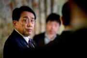 晋江日本贸易谈判代表赤泽亮正据悉本周考虑返回华盛顿继续谈判