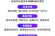 晋江阿里、京东、拼多多、抖音电商首次联合，美好生活博览会6月在京举办！