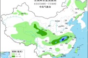 晋江华北黄淮等地有高温天气 江淮江南等地将有强降雨