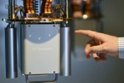 晋江IBM宣布新量子处理器及2029年“星椋鸟”超级计算机计划
