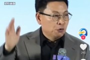 晋江余承东称看完后一身冷汗！“按华为质量标准 有车厂一台车都不能发货”