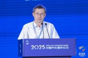 晋江江汽集团王德龙：聚焦核心专长，有所为有所不为