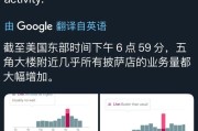 晋江以色列袭击伊朗之前，发生了什么？