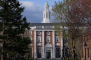 晋江美国务院指示领事馆恢复处理哈佛大学国际学生签证