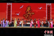 晋江2025长三角顾锡东戏曲艺术周在浙江嘉善开幕
