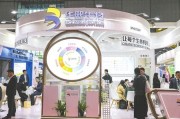 晋江华熙生物回应近期风波：胶原蛋白和“重组的”胶原蛋白不是一个概念 反对的是名称游戏而不是科研和产业转化