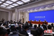 晋江第二届“一带一路”科技交流大会将在成都举办