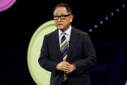 晋江丰田工业收到私有化提议 内容包括每股16,300日元的收购报价