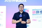 晋江阿维塔科技副总裁雍军：人口在哪，消费就在哪