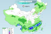 晋江气温弹射起飞！河北、河南、山东部分地区最高气温将超过38℃