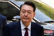 晋江韩国大选后尹锡悦首次出庭 面对选举结果提问保持沉默