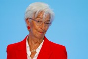 晋江宣布降息25个基点后 欧洲央行行长发声