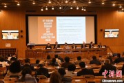 晋江联合国教科文组织庆祝首个文明对话国际日