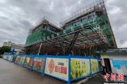 晋江上海与三明对口合作迈向纵深：产业升级与民生改善双轮驱动