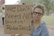 晋江特斯拉在得州奥斯汀遭遇抗议活动：反对马斯克Robotaxi计划
