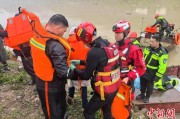 晋江云南德钦突发山洪 消防紧急营救疏散469人