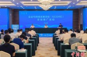 晋江广西将在多地推广企业可持续发展项目玉林试点经验