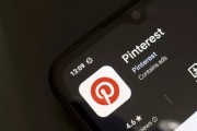 晋江摩根大通上调评级及目标价 Pinterest股价上涨3.1%