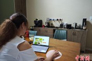 晋江台商二代“变形记”：从传统产业到电商蓝海