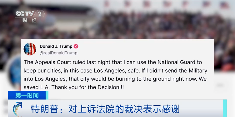 美军(🥏)已抵达，接管！